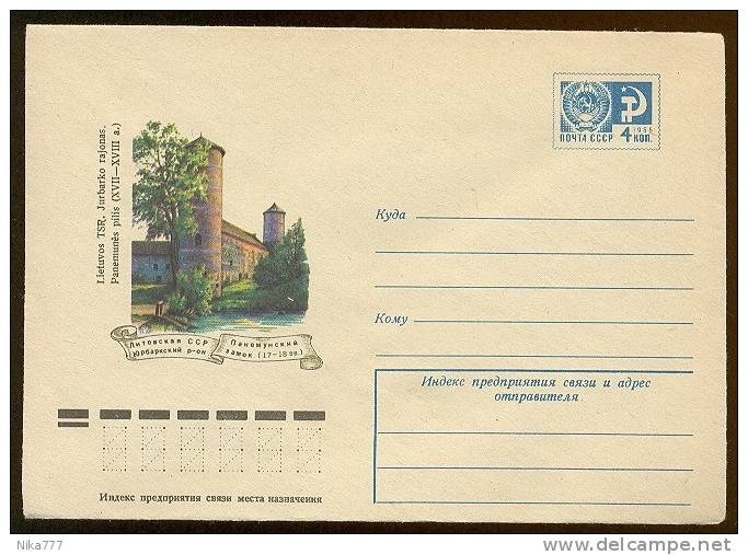 Lithuania Mint Cover 1975 Year Stationery USSR RUSSIA Baltic Lietuva Panemun Castle - Lituania