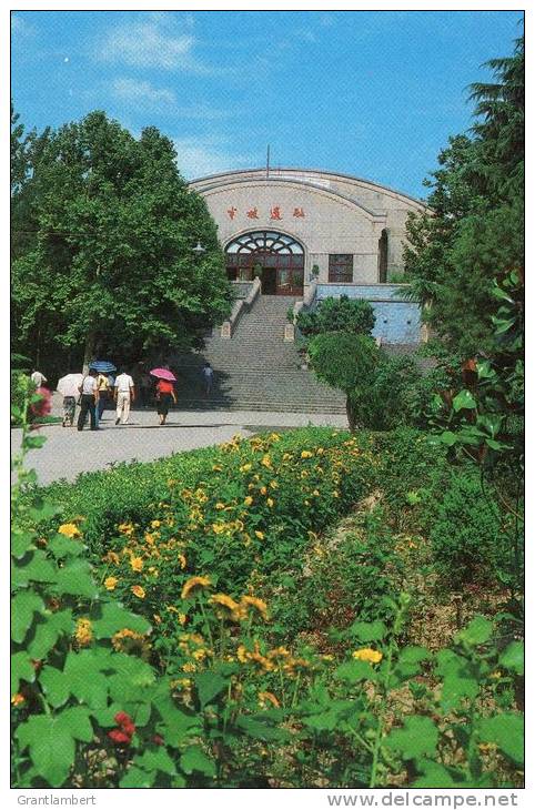 Banpo Museum, Shaanxi Province, China Travel &amp; Tourism Unused - China