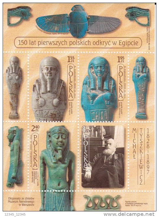 Polen 2012 Postfris MNH Archeologie - Unused Stamps