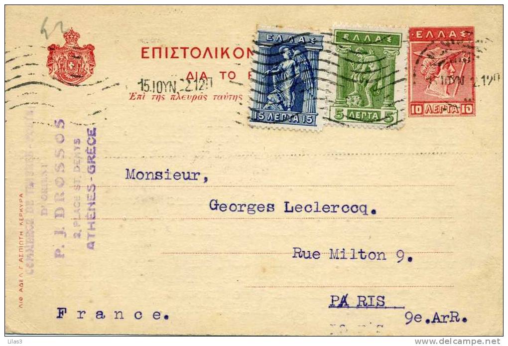 Grèce Entier Postal Carte Type Mercure 10 Lepta Rouge + Timbres Iris Et Mercure Athènes 26/6/1922 Pour Paris - Postal Stationery
