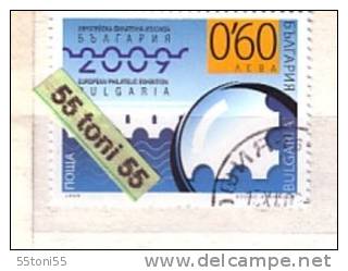 Bulgaria / Bulgarie 2009, European Philatelic Exhibition – Sofia 1 V.- Used/oblitere (O) - Used Stamps