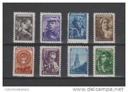 (S1287) USSR, 1948 (Definitive Issue). Complete Set. Mi ## 1203-1211. MNH** - Neufs