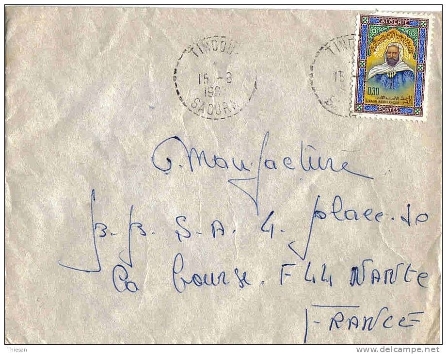 Algérie Algeria Maroc Tindouf / Saoura 1967 ( Distribution ) Lettre Cover Carta Belege Enveloppe Abdelkader - Brieven En Documenten