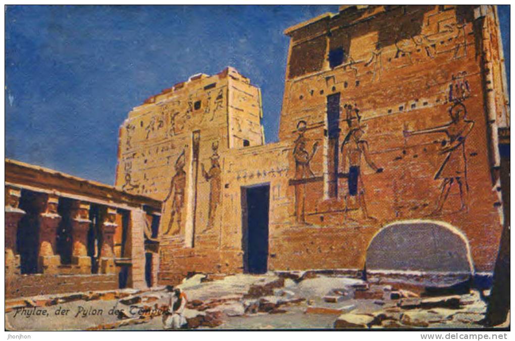 Egypt-Postcard-Phylae,the Pylon Of The Temple-unused,2/scans. - Asuán
