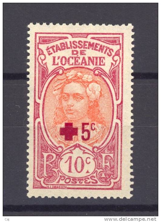 Océanie  :  Yv  42  *             ,         N2 - Unused Stamps