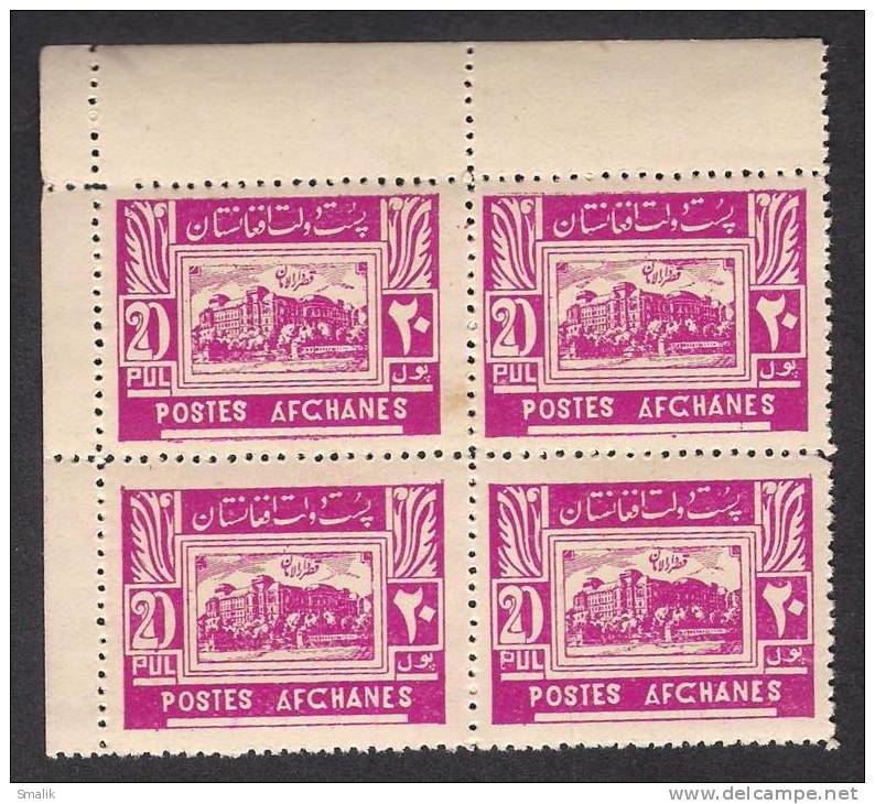 AFGHANISTAN 1934 Darulaman Mi-253 Corner Block Of 4 MNH - Afghanistan