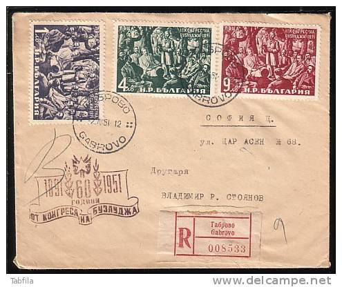 BULGARIA - 1951 - 60an. Du Ier Congres Socialiste De Bulgarie - Spec. P.covert Spec.cache  Voyage Rare - Cartas & Documentos