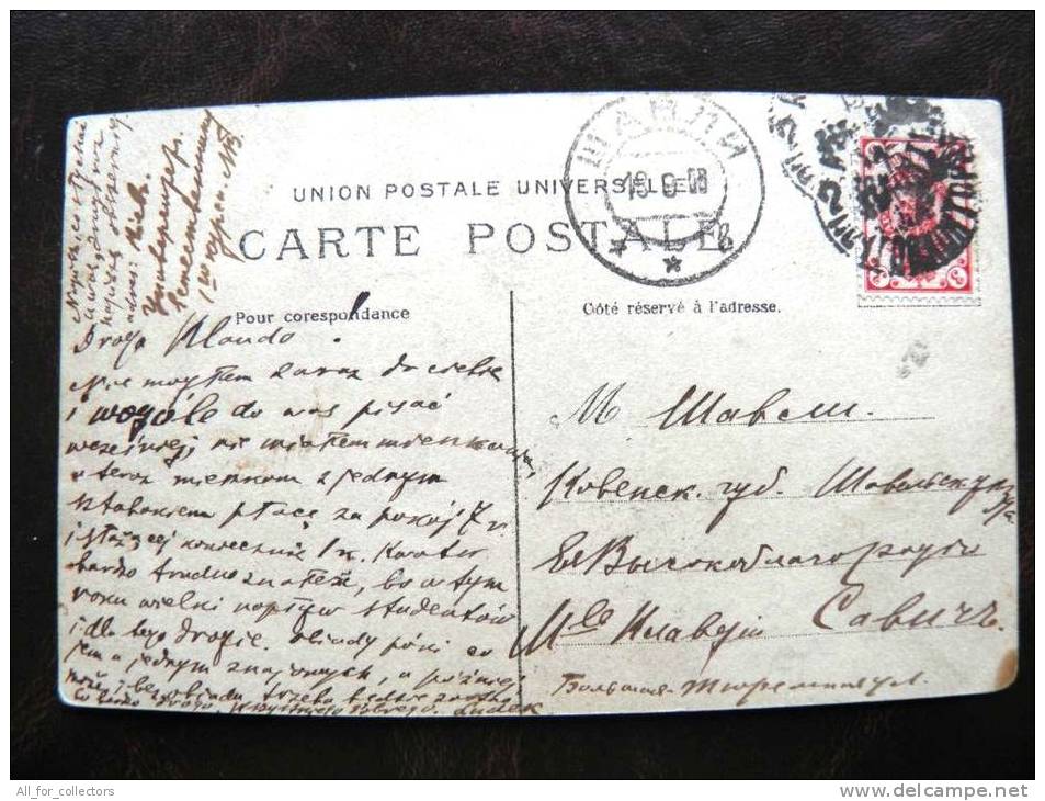Post Card Sent From Russia To Lithuania Siauliai ? On 1906, Carte Postale, Koberstein Son, 2 Scans - Storia Postale