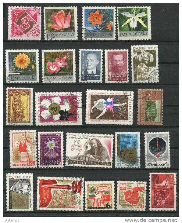 Russia/USSR 1969 Accumulation Used Complete Sets CV 27 Euro - Gebraucht