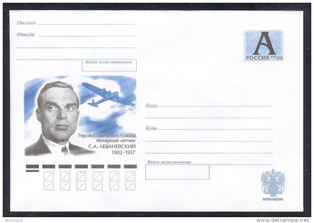 RUSSIA 2002 STATIONERY ENTIER COVER 219 MINT LEVANEVSKY PILOT LEWONIEWSKI AIRPLANE AVIATION AIR FORCE PLANE CHELYUSKIN - Interi Postali