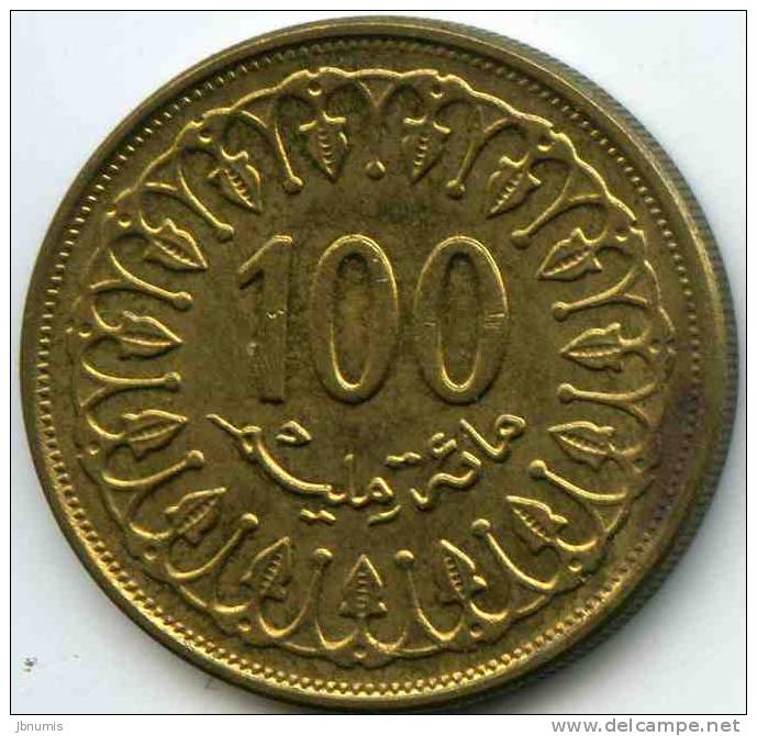 Tunisie Tunisia 100 Millim 1993 - 1414 KM 309 - Tunisie