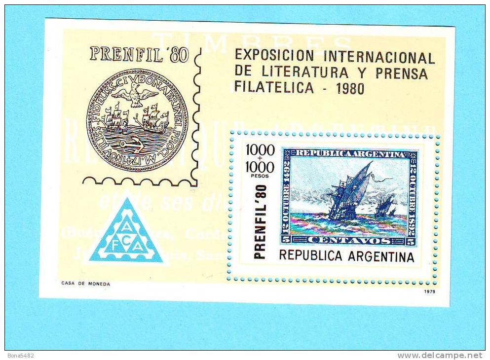 ARGENTINE ARGENTINA EXPOSITION LITTERATURE 1979 / MNH** / CR 12 - Neufs