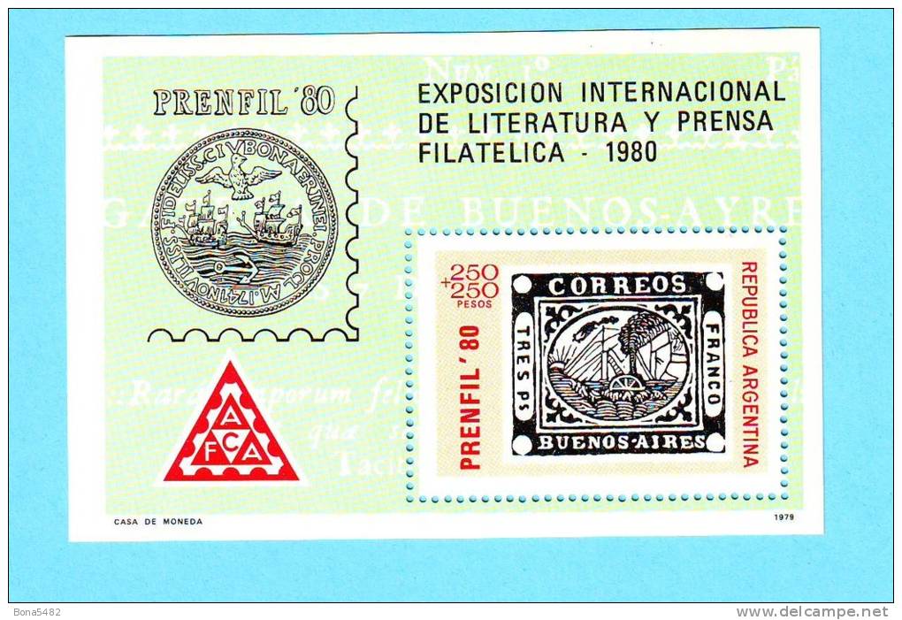ARGENTINE ARGENTINA EXPOSITION LITTERATURE 1979 / MNH** / CR 13 - Ungebraucht