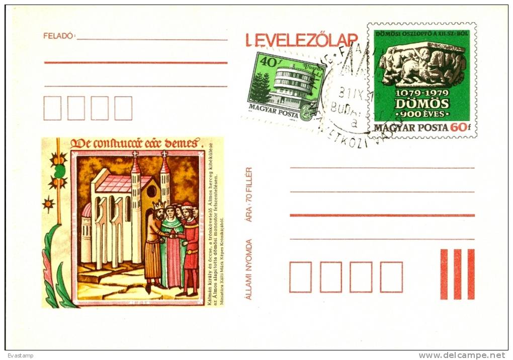 HUNGARY - 1979.Postal Stationery - 900th Anniversary Of DÖMÖS - With Special Cancellation Cat.No.279. - Postal Stationery