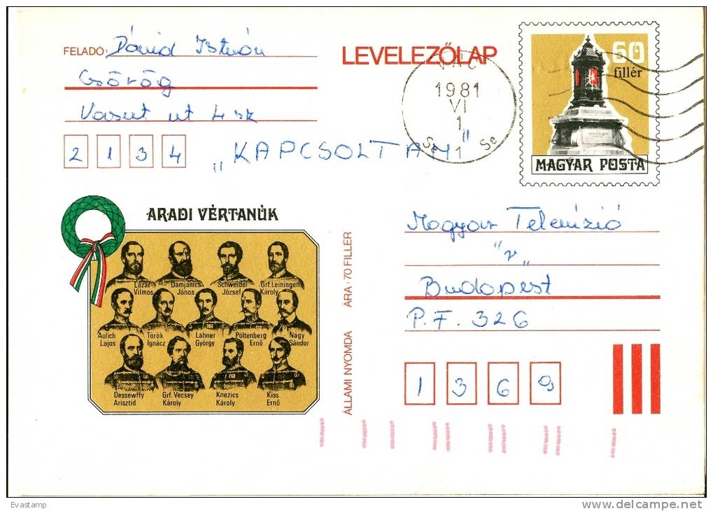 HUNGARY - 1979.Postal Stationery - Martyrs Of ARAD  USED!!!Cat.No.282. - Postal Stationery