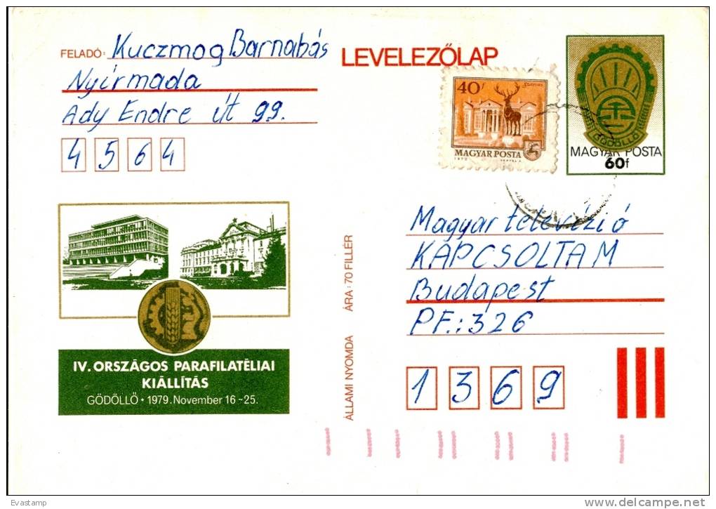HUNGARY - 1979.Postal Stationery - 4th Natl. Paraphilatelic Exhibition USED!! Cat.No.284. - Postal Stationery