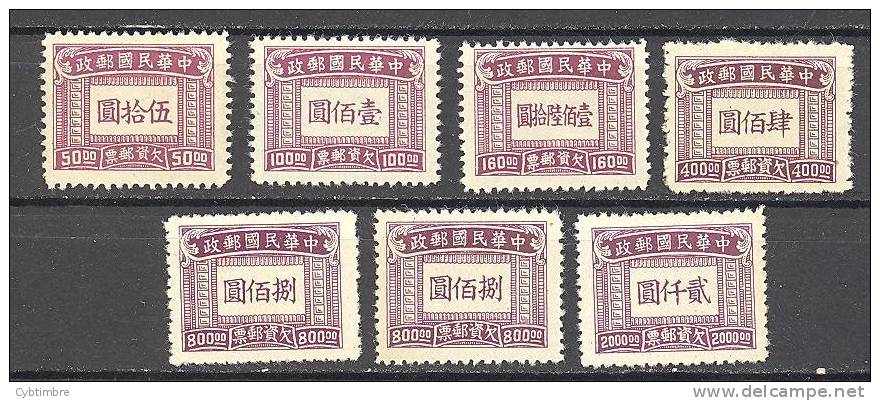 Chine : 7 Valeurs De La Serie Taxe 75/83(*) ;  Voir Scan - Impuestos