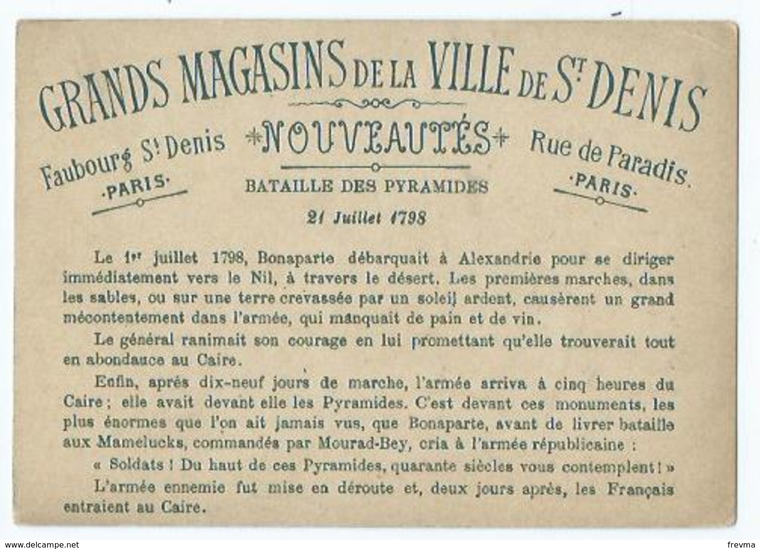 Grands Magasins De La Ville De Saint Denis N° 57 Bataille Des Pyramides - Autres & Non Classés