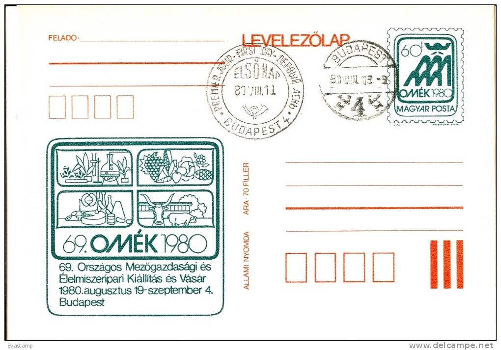 HUNGARY - 1980.Postal Stationery - OMÉK,69th Exhibition At Budapest  FDC!!!Cat.No.294. - Postal Stationery