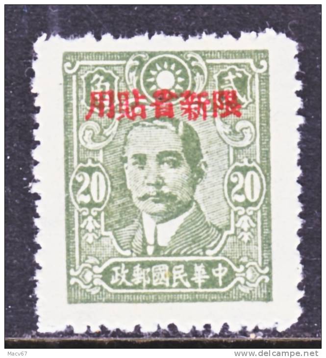 Sinkiang 163  *  1944 Issue - Sinkiang 1915-49