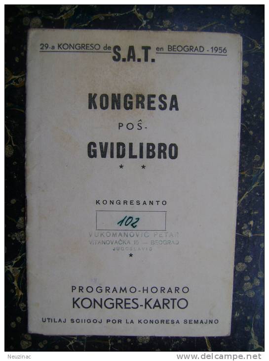 Serbia-Beograd-Esperanto-29a Kongresa Pos. Gvidlibro-1956      (2091) - Esperanto