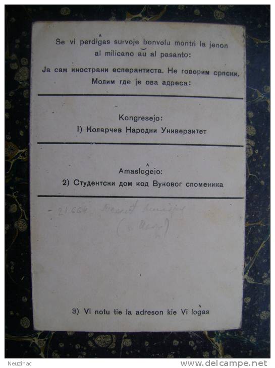 Serbia-Beograd-Esperanto-29a kongresa pos. Gvidlibro-1956      (2091)