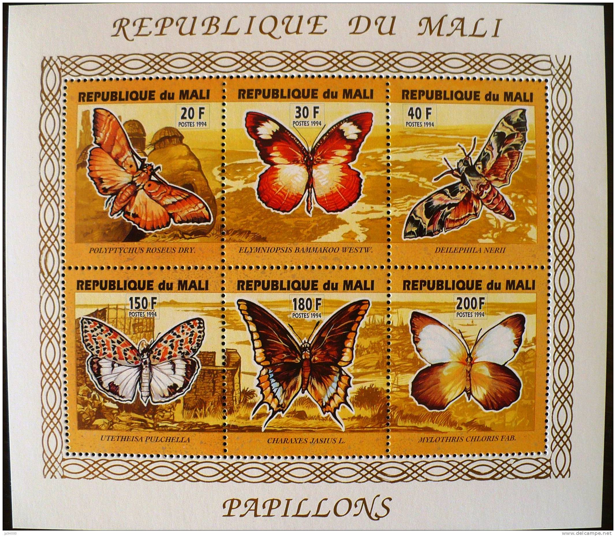 MALI: PAPILLONS Bloc Collectif Emis En 1994 ** - Papillons