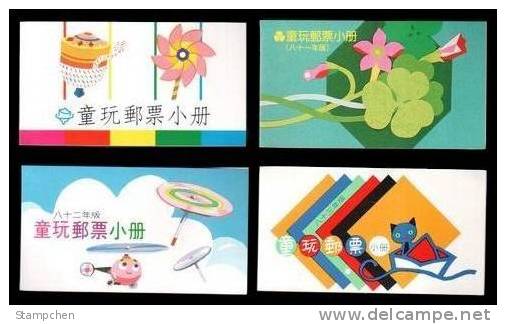 1991-1994 Complete Toy ( Children At Play) Stamps Booklet Train Plane Cat Dog Helicopter Dragonfly Butterfly - Unclassified