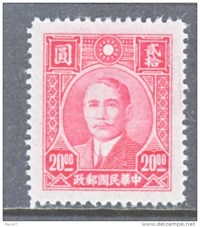 China  636   * - 1912-1949 Republic