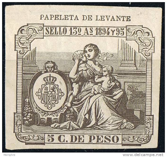 FISCAL  PUERTO RICO  1894-95  Papeleta De Levante   5c. (*]  Sin Gomma - Puerto Rico