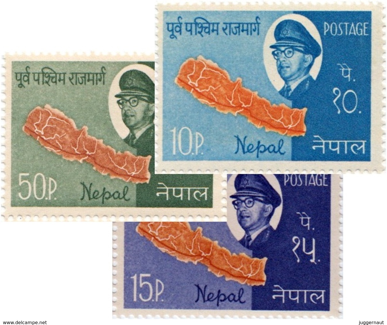 NEPAL HIGHWAY Series 3-STAMP Set 1964 MINT MNH - Sonstige & Ohne Zuordnung