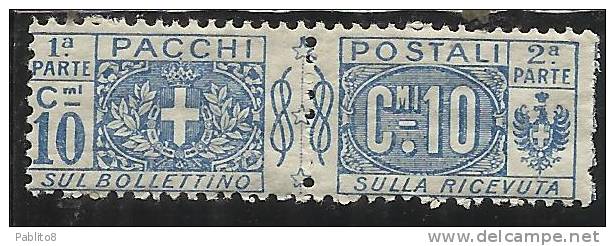 ITALIA REGNO PACCHI POSTALI 1914 - 1922 NODO CENT.10  MNH - Colis-postaux