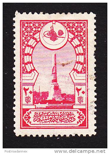 Turkey, Scott #425, Used, Monument To The Martyrs Of Liberty, Issued 1916 - Used Stamps