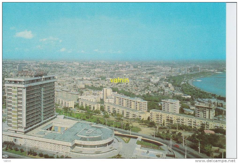 Azerbaijan  Baku Moskva Hotel - Aserbaidschan