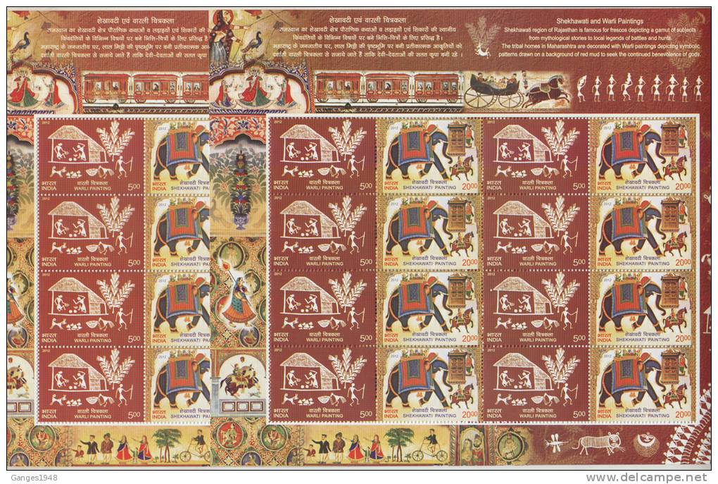 India 2012  EFO  PHAD PAINTING SHEETLET..(5oo ) FIRST STAMP PRINTED IN 2 DIFFERENT COLOURS #  40611 SL  Indien Inde - Variétés Et Curiosités