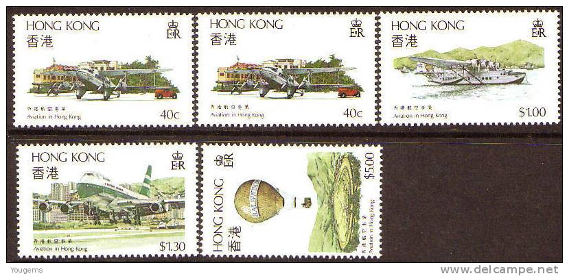 Hong Kong SG450-3 1984 40c-$5 Aviation In Hong Kong MNH - Neufs