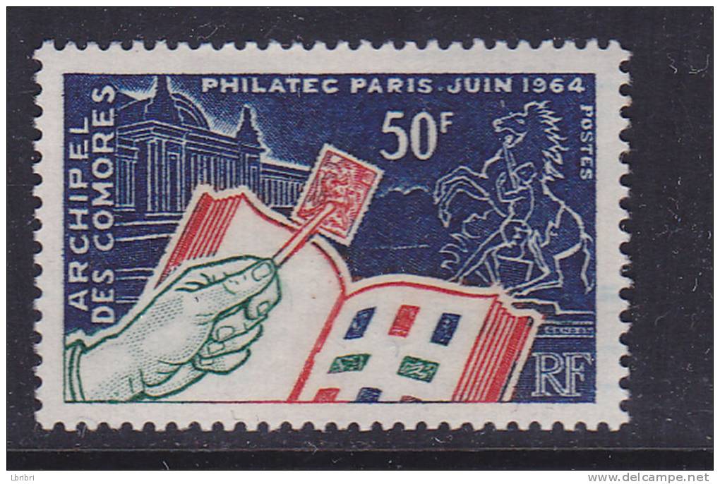COMORES N°32 50F OUTREMER ROUGE ET VERT PHILATEC EXPOSITION PHILATELIQUE INTERNATIONALE A PARIS NEUF SANS CHARNIERE - Unused Stamps