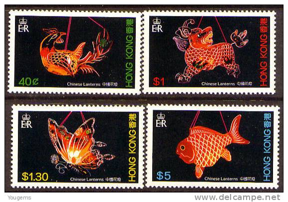 Hong Kong SG458-461 1984 40c-$5 Chinese Lanterns MNH - Unused Stamps