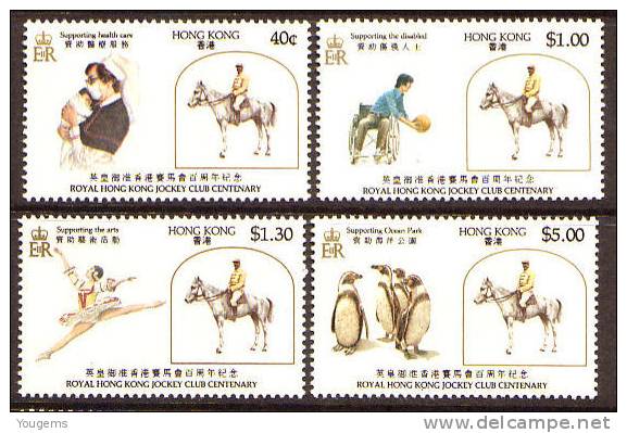 Hong Kong SG462-5 1984 40c-$5 Centenary Of Royal Hong Kong Jockey Club MNH - Neufs