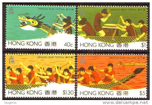 Hong Kong SG488-491 1985 40c-$5 10th Int. Dragon Boat Festival MNH - Unused Stamps