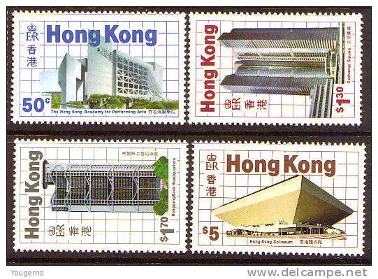 Hong Kong SG503-506 1985 50c-$5 New Buildings MNH - Ungebraucht