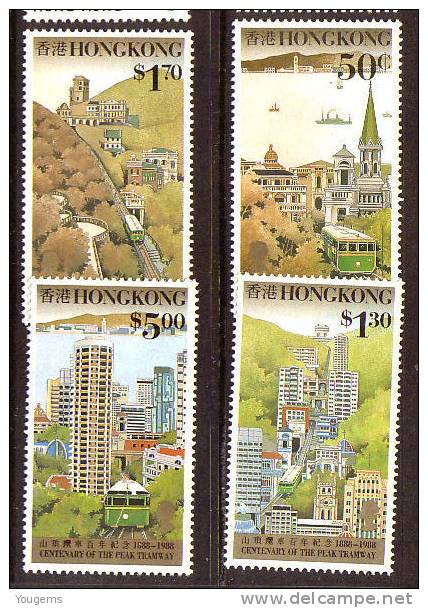 Hong Kong SG577-580 1988 50c-$5 Centenary Of Peak Tramway MNH - Neufs