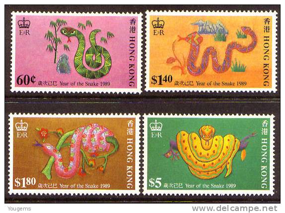 Hong Kong SG587-590 1989 60c-$50 Year Of "Snake" MNH - Neufs