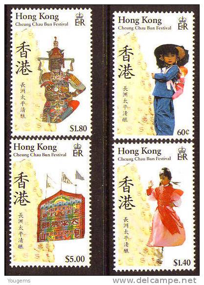 Hong Kong SG592-595 1989 60c-$50 Cheung Chau Bun Festival MNH - Neufs