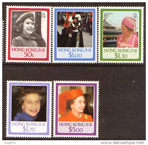 Hong Kong SG512-516 1986 50c-$5 60th Birth. Of QEII MNH - Unused Stamps