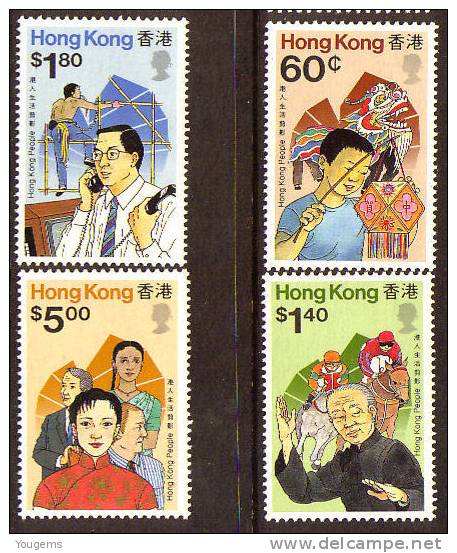 Hong Kong SG616-619 1989 60c-$50 Hong Kong People MNH - Neufs