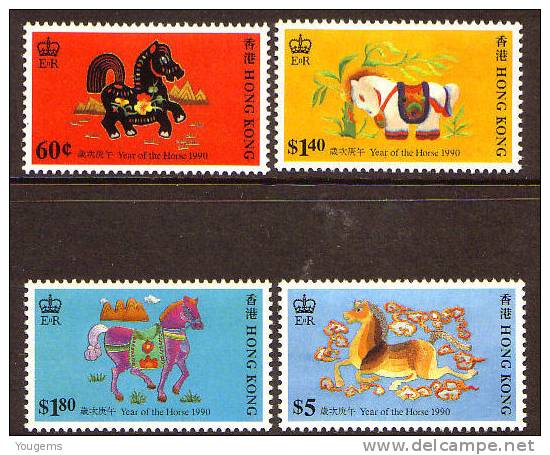 Hong Kong SG631-4 1990 60c-$50 Year Of "Horse MNH - Neufs