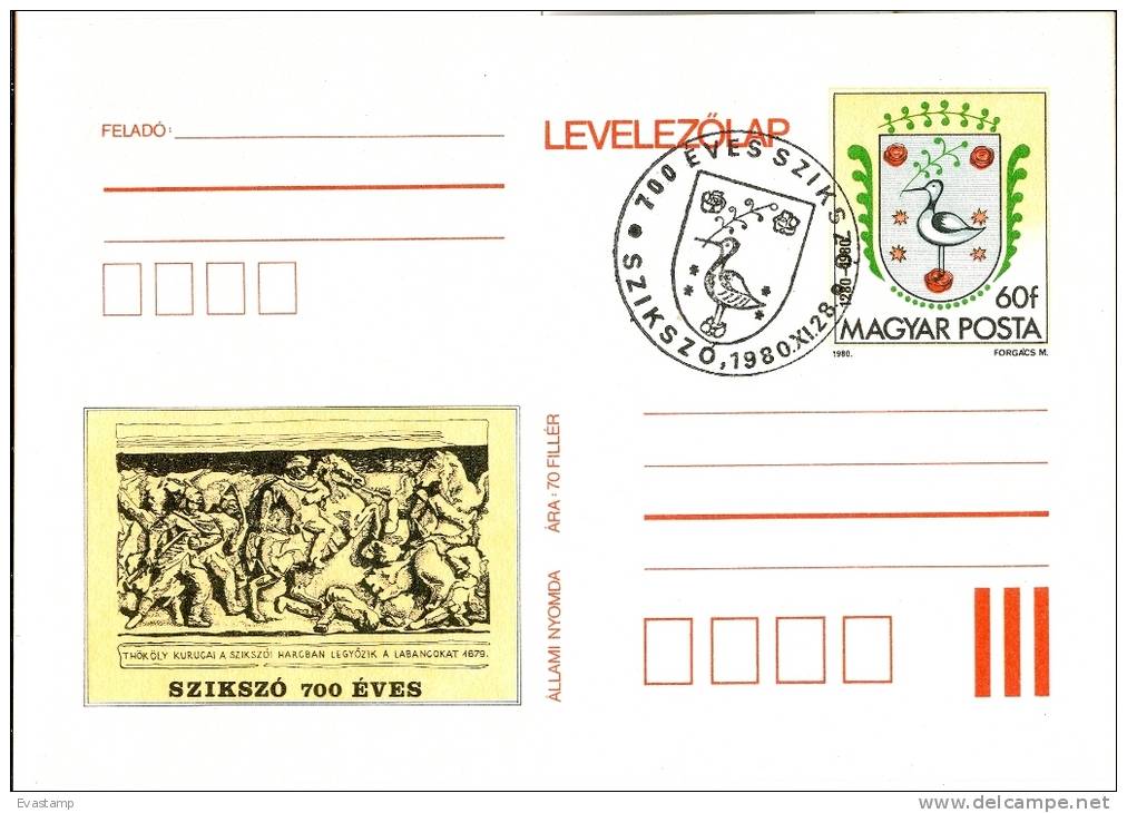 HUNGARY - 1980.Postal Stationery - 700th Anniversary Of Szikszó  FDC (1 Cancel)!!!Cat.No.298. - Postal Stationery