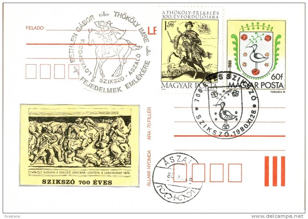 HUNGARY - 1980.Postal Stationery - 700th Anniversary Of Szikszó  FDC (1 Cancel+Thököly Stamp)!!!Cat.No.298. - Postal Stationery