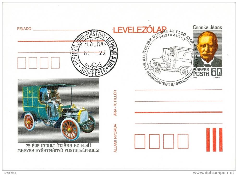 HUNGARY - 1981.Postal Stationery - Janos Csonka And His Postal Automobile FDC!!!Cat.No.299. - Postal Stationery